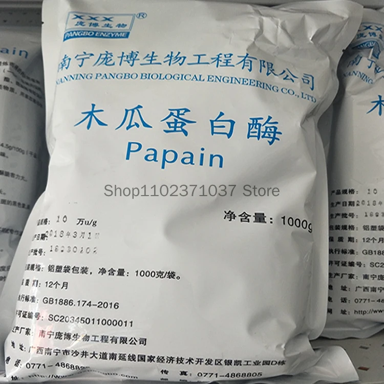 Papain enzyme