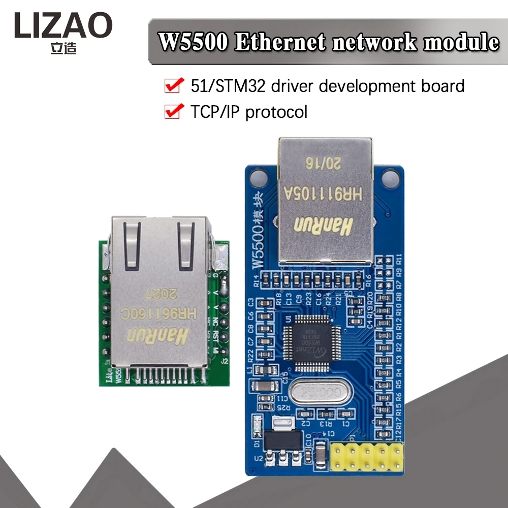 LIZAO W5500 Ethernet Network Module, TCP/IP Protocol SPI Interface Board for 51/STM32 Development
