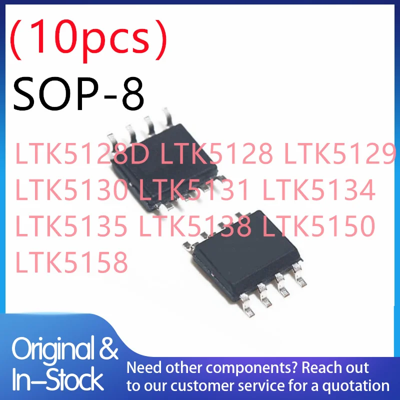 (10piece)100% New LTK5128D LTK5128 LTK5129 LTK5130 LTK5131 LTK5134 LTK5135 LTK5138 LTK5150 LTK5158 sop-8