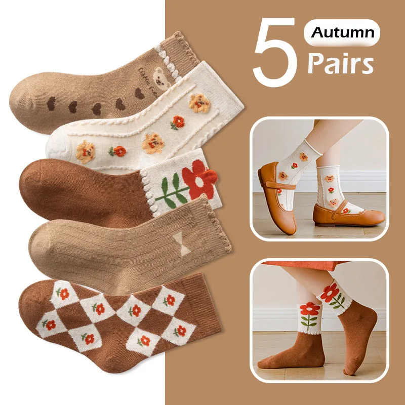 

Kids Socks Warm Cotton Autumn Spring Socks Girls Calf Length Coffee Khaki Bear Socks Baby Sock