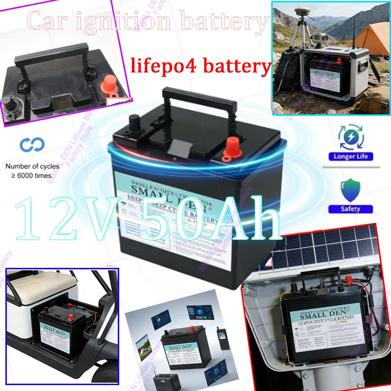 Brand New 12V 50AH …