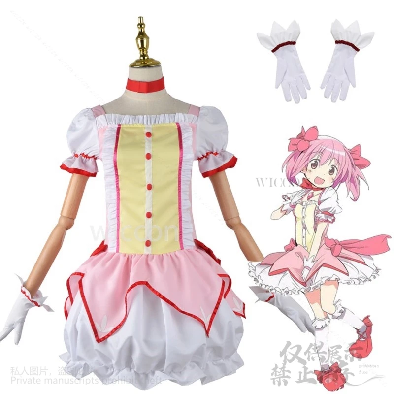 Anime Magical Girl Costume Cosplay Kaname Madoka Kawaii Lolita Abito rosa Parrucche Scarpe Puella Magi Madoka Per Halloween Personalizzato