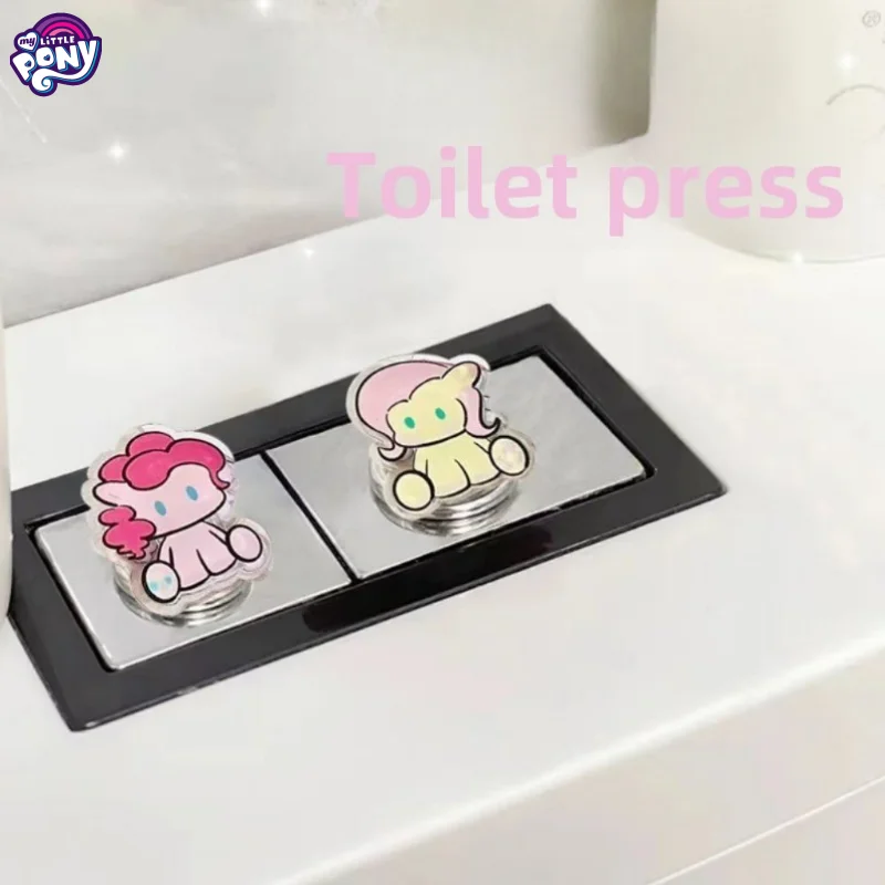 My Little Pony Pinkie Pie Fluttershy Cartoon Q Version Shape Home Bathroom Toilet Manicure Flush Switch Auxiliary Decoration