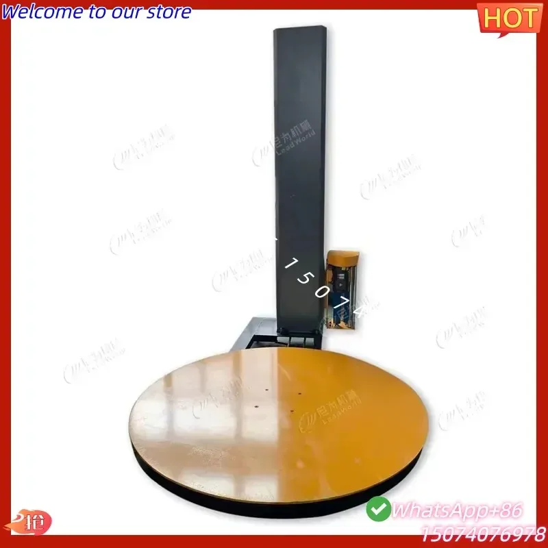 2026 LWT Pallet Stretch Film Plastic Packing Machine Wrapper Luggage Wrapping Machine