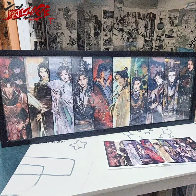 

TGCF Xielian Huacheng 1000 Piece Jigsaw Puzzle - Tian Guan Ci Fu HeavenOfficial Cosplay Costume And Blessing Thematic Ponderwork