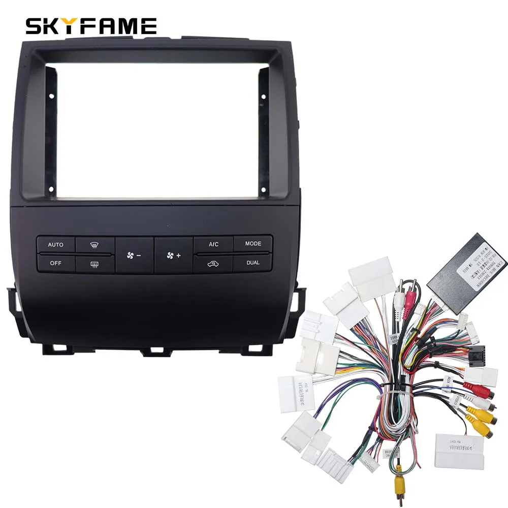SKYFAME Car Frame Fascia Adapter Android Radio Dash Fitting Panel Kit For Toyota Land Cruiser Prado 120 LC120 Lexus GX470