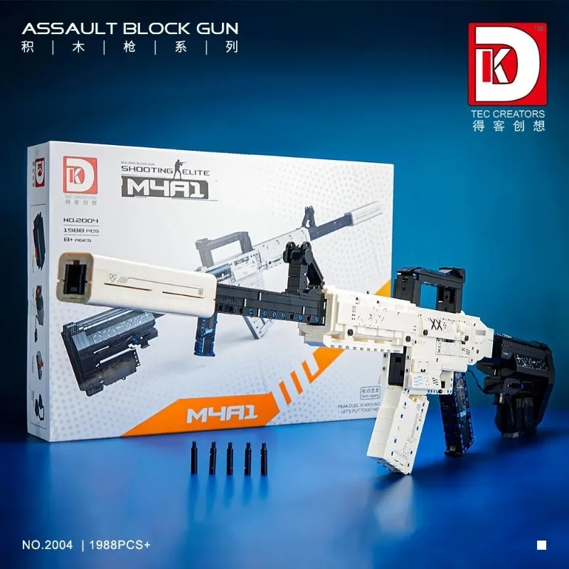 M4A1 Electric Simulation Puzzle Assembly Model Tactical Equipment Toy Creative Assembly Desktop Toy Building Block Decoration