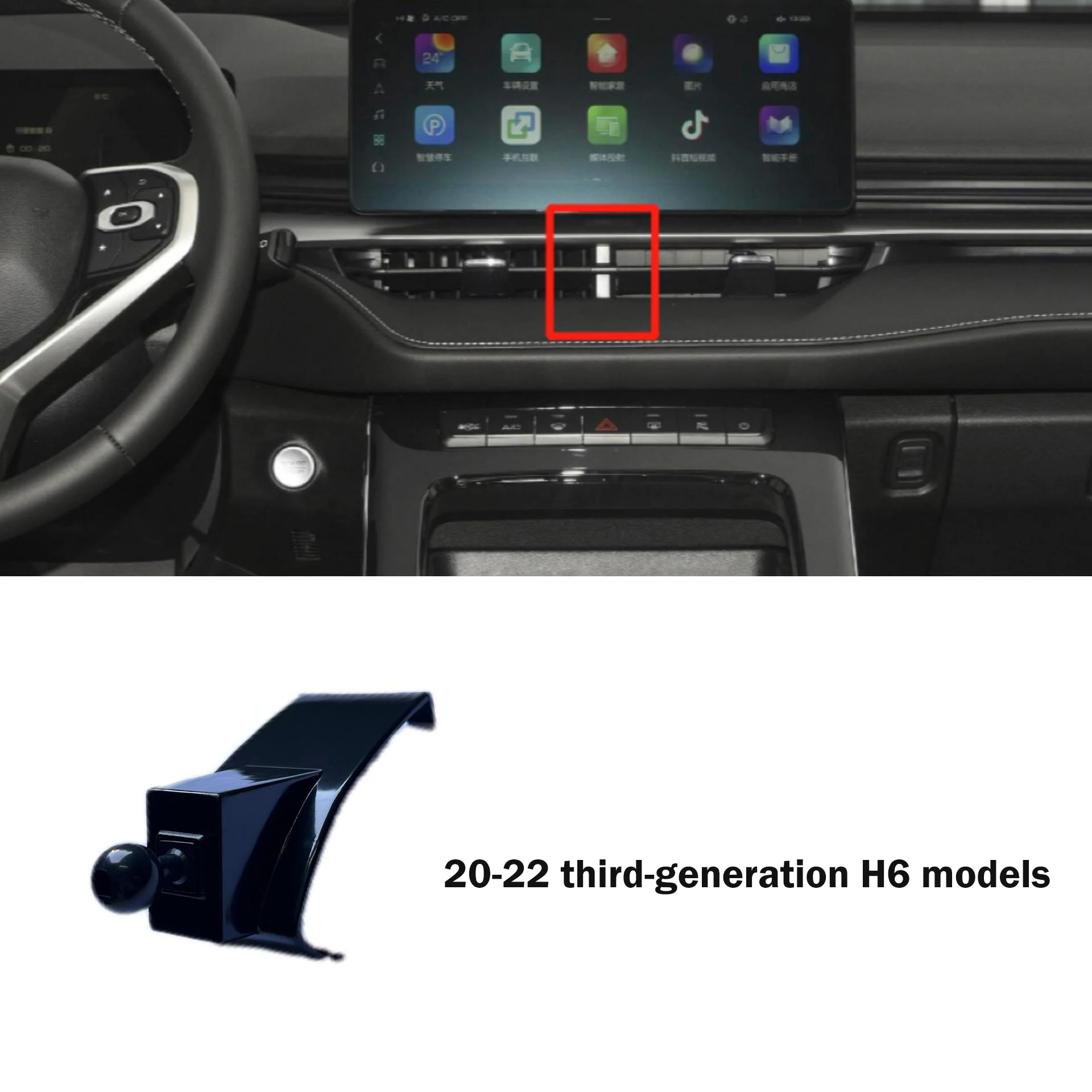 Variant: 20-22 3 genera H6