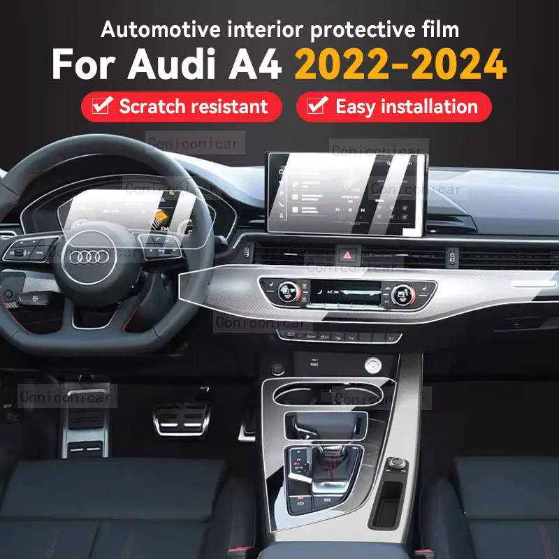 

For Audi A4 A5 2021 2022 2023 2024 Car Multimedia Screen Center Gear Panel Transparent TPU Automotive Interior Protective Film