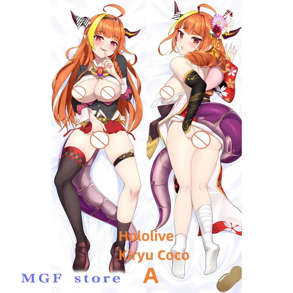 

Dakimakura Anime Hololive Kiryu Coco Double-Sided Print Of Life-Size Body Pillowcase Gifts Can Be Customized
