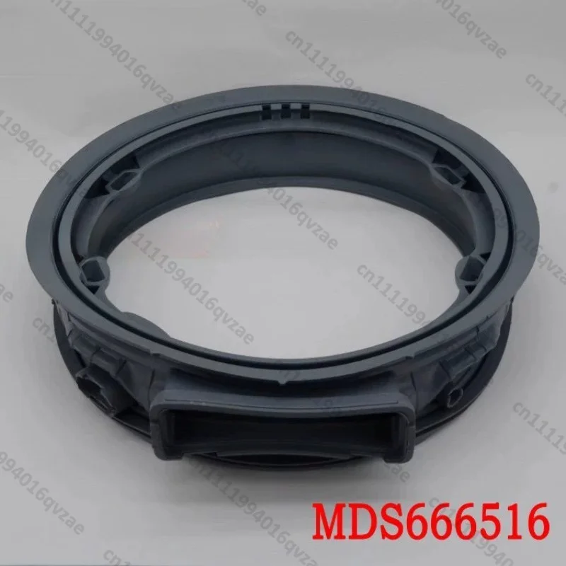 Drum washing machine sealing ring door sealing ring rubber door leather observation window waterproof MDS666516