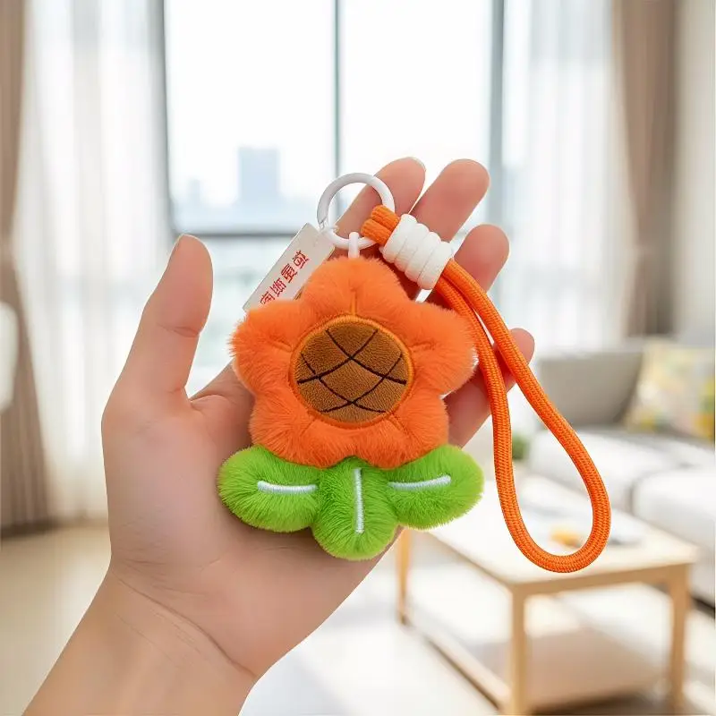 Sunflower Plush Pendant Keychain for Bag Cute Student Accessories Graduation Gift Soft Toy for Kids Women