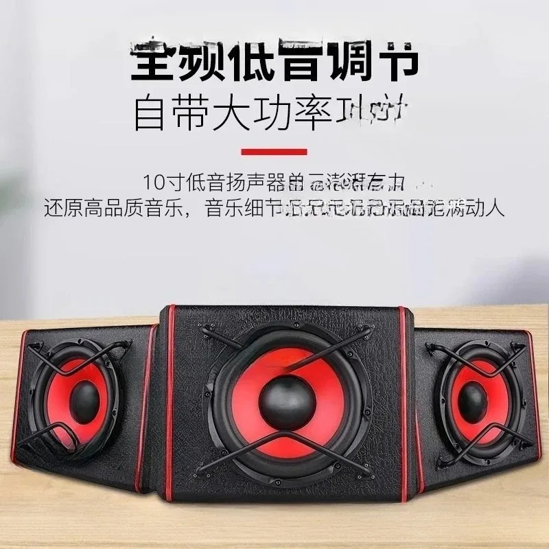 Car Audio Subwoofer 10-inch 12V High-power Active Car Speaker 8-inch 24V Bluetooth Subwoofer Modification