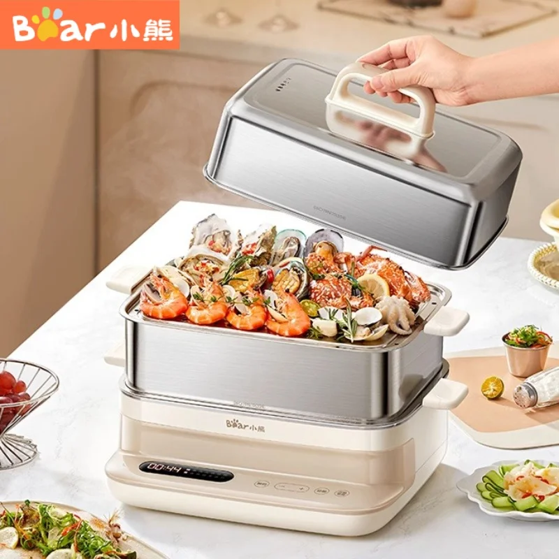 Electric Steamer Ho…