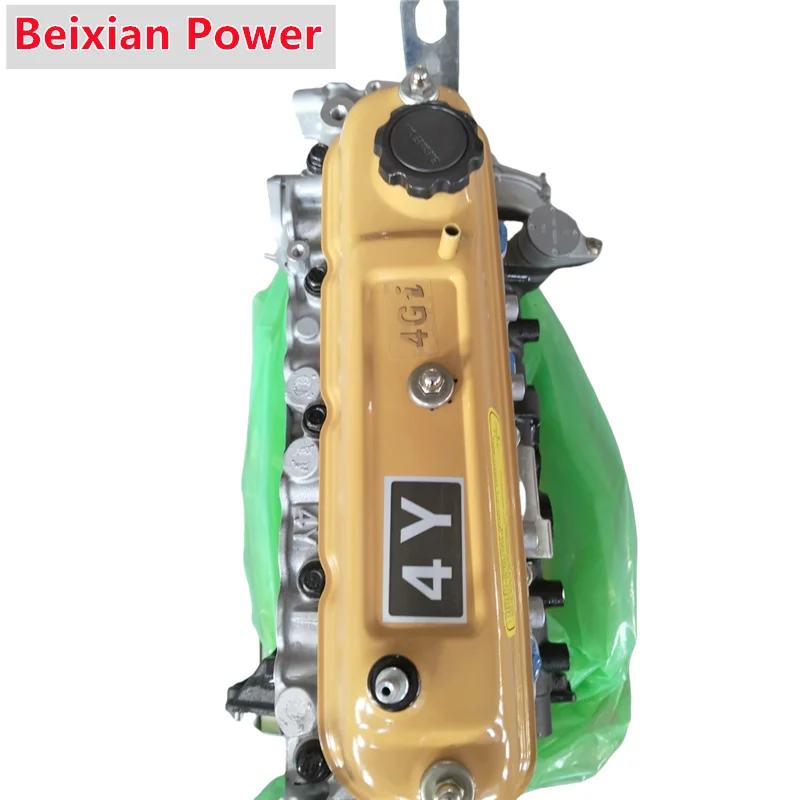 Manufacture In China 4Y Yellow Valve Cover EFI With ECU Assembly 491 2.2L 4 Cylinder Thermally Run-in Auto Parts For Jinbei