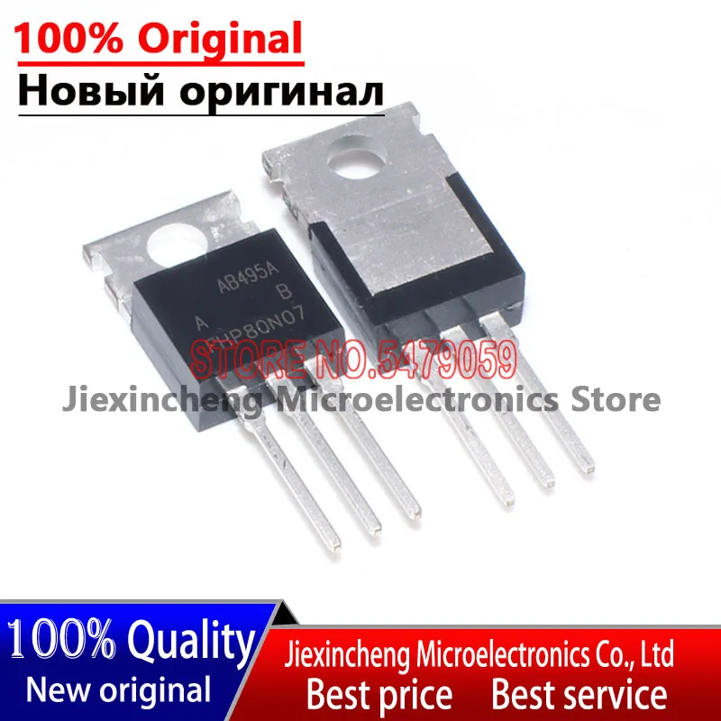 TO220 MOSFET 정품, FHP80N07, FHP80N07B, 80N07, 80A, 70V, 10 개-50 개