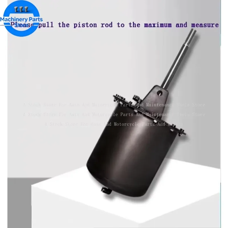 

1PC New High Quality Car Tyre Changer Large Cylinder Bead Breaker Penumatic Parts Diameter 186mm Car Maintenance Tools