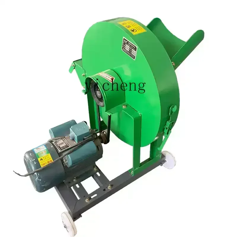 

grinder household small corn straw guillotine shredder
