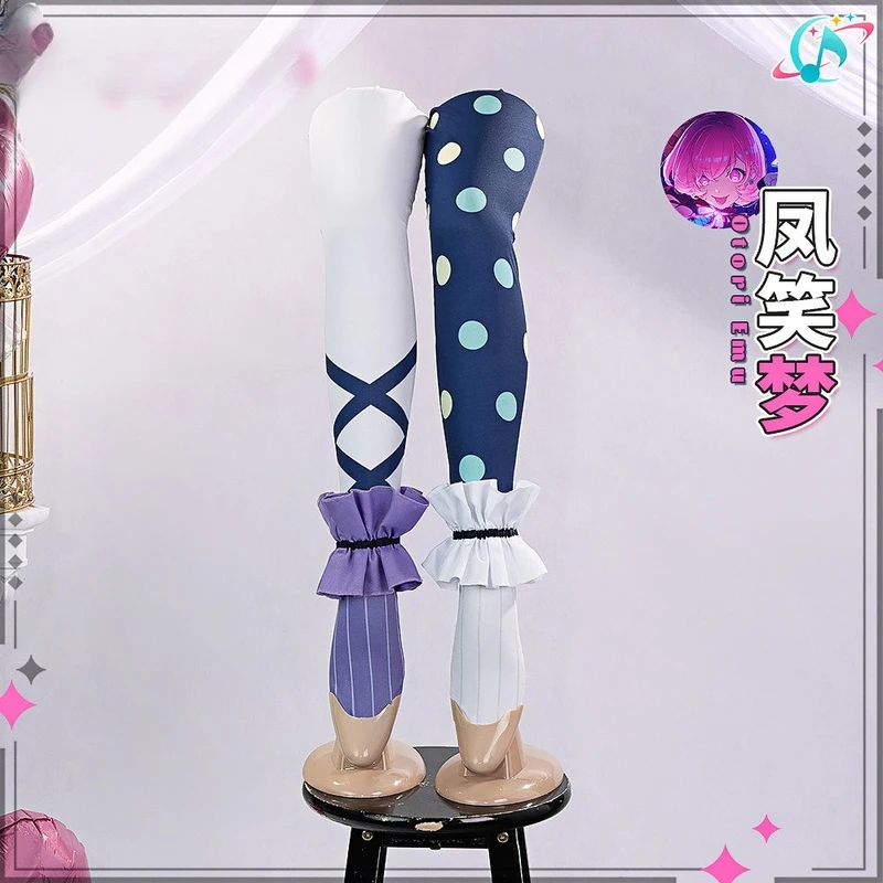 Newly Otori Emu Cosplay Costum - đánh giá và giá Anime Cosplay Red