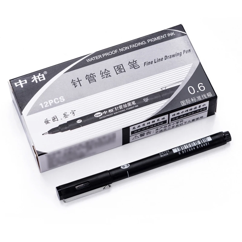 Sipa 8Pcs Black Thin Liner Pens Mini Liner Fineliner Drawing Pens For Artist Illustration Technical Drawing Office Documents