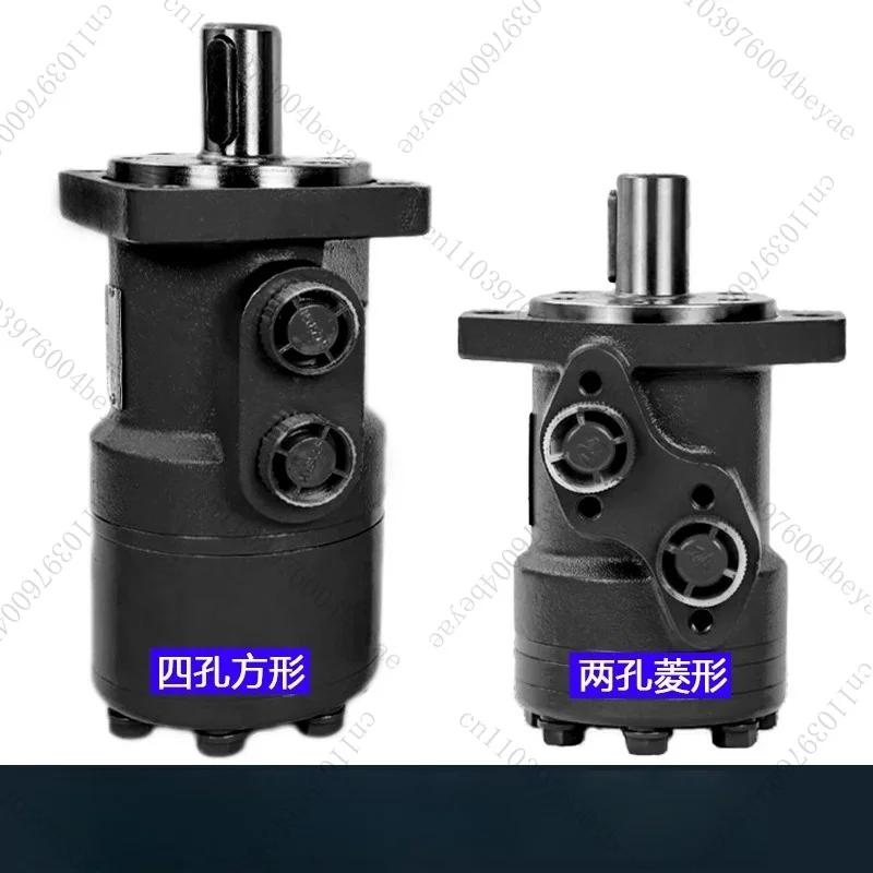 Hydraulic Motor-160 Rotary 315 High Torque Oil, Hydraulic High Speed Transmission Die