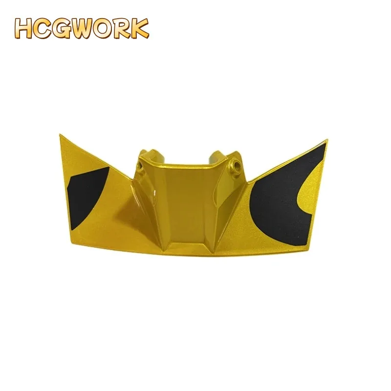 

Соединительная часть бокового крыла для Zongshen Cyclone RC600 SR600GS