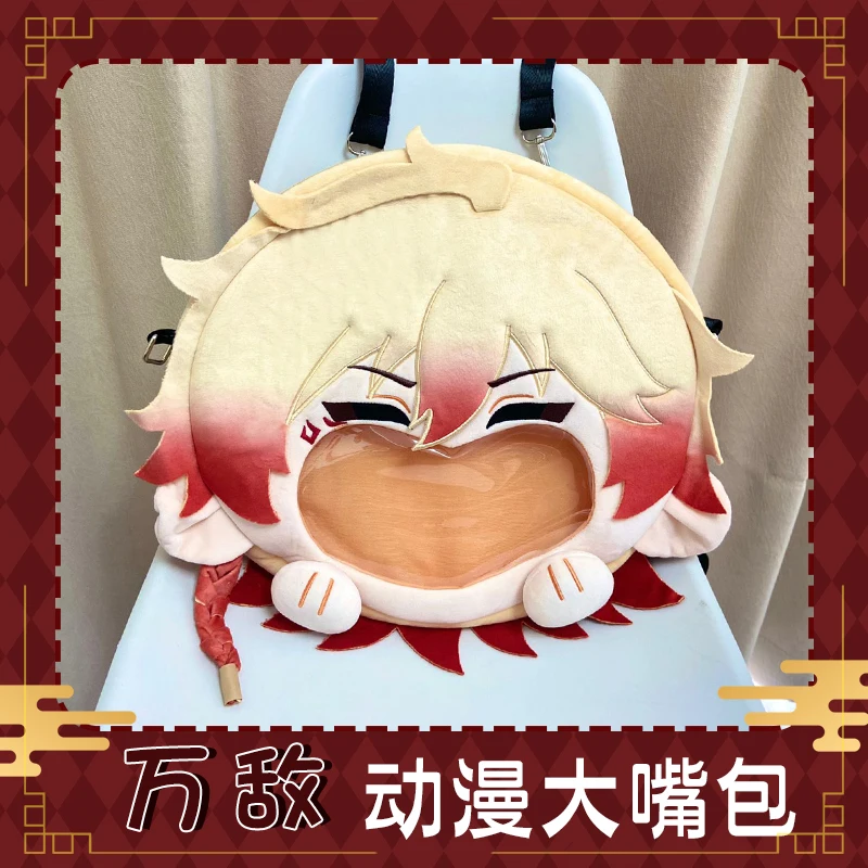 Spiel Honkai Star Rail Mydei Mydeimos Cosplay Plüsch Tasche Lachen Gesicht Transparent Itabag Lolita Frauen Rucksack Anime Schulter Tasche