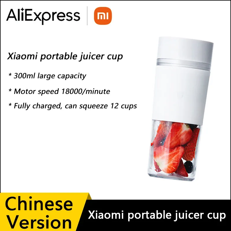 XIAOMI MIJIA Portable Juicer Mixer Electric Mini Blender Fruit Vegetables Quick Juicing Kitchen Food Processor Fitness Travel