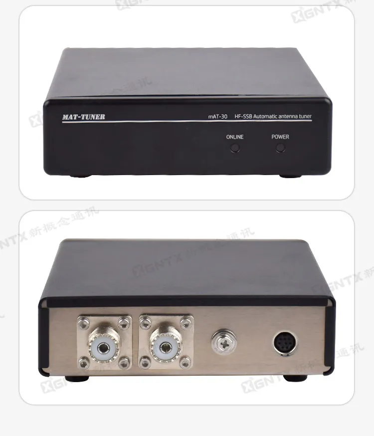 MAT-30 120W MAT-TUNER HF-SSB Automatischer Antennentuner HF-Antennentuner für Yaesu – Detail 7