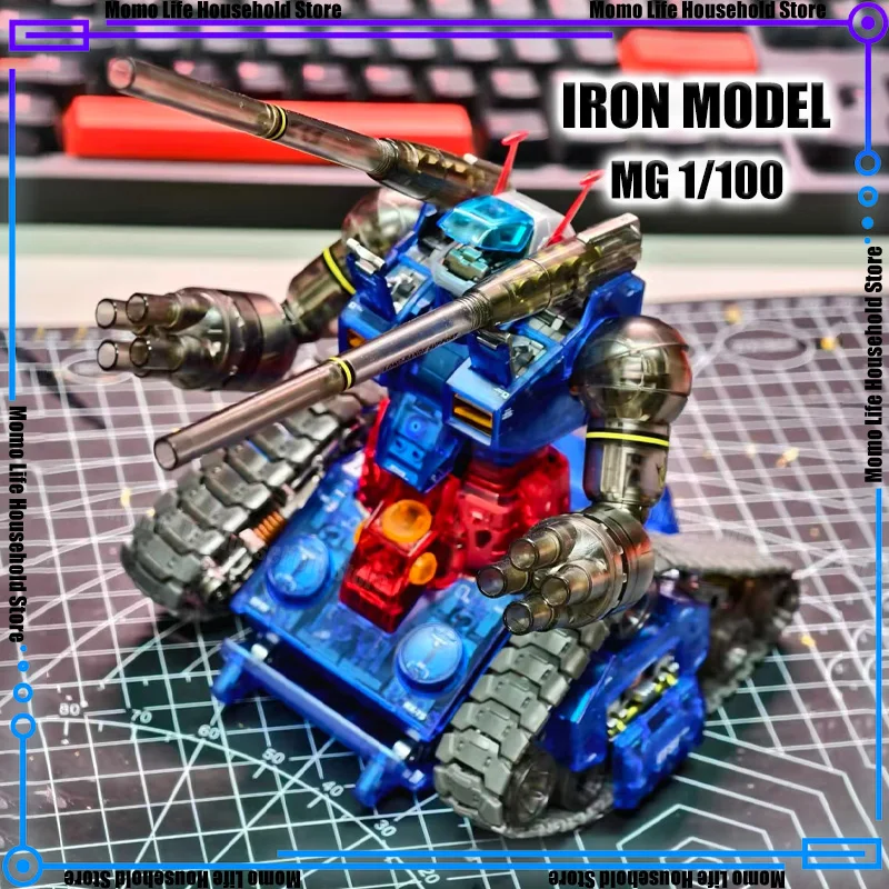 mg ガンタンク」の人気商品一覧 | 安い商品を通販サイトから探す