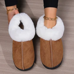 Women's Fluffy Plush Slippers 2025 Winter plus Size Comfortable Flat Sole Autumn Winter Indoor Home Fur Slides with Toe Wrap