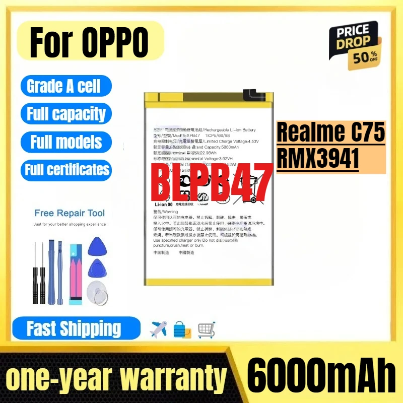 

BLPB47 for OPPO Realme C75/RMX3941 Mobile Phone Battery High Quality High Capacity Replacement Bateria Grade A Cell with Tools