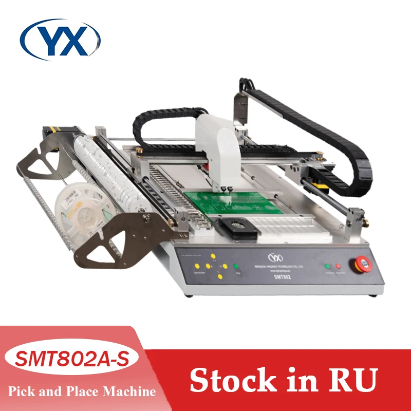 

Stock in Russia 29 Feeders 2 Heads SMT Desktop PNP Machine Led Production Machine SMT802A-S With Guide Rail+Built-in Computer