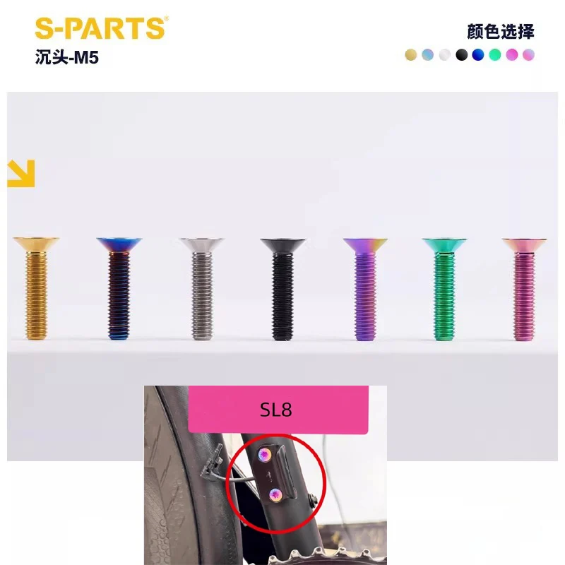 2Pcs M5X14 Counters…