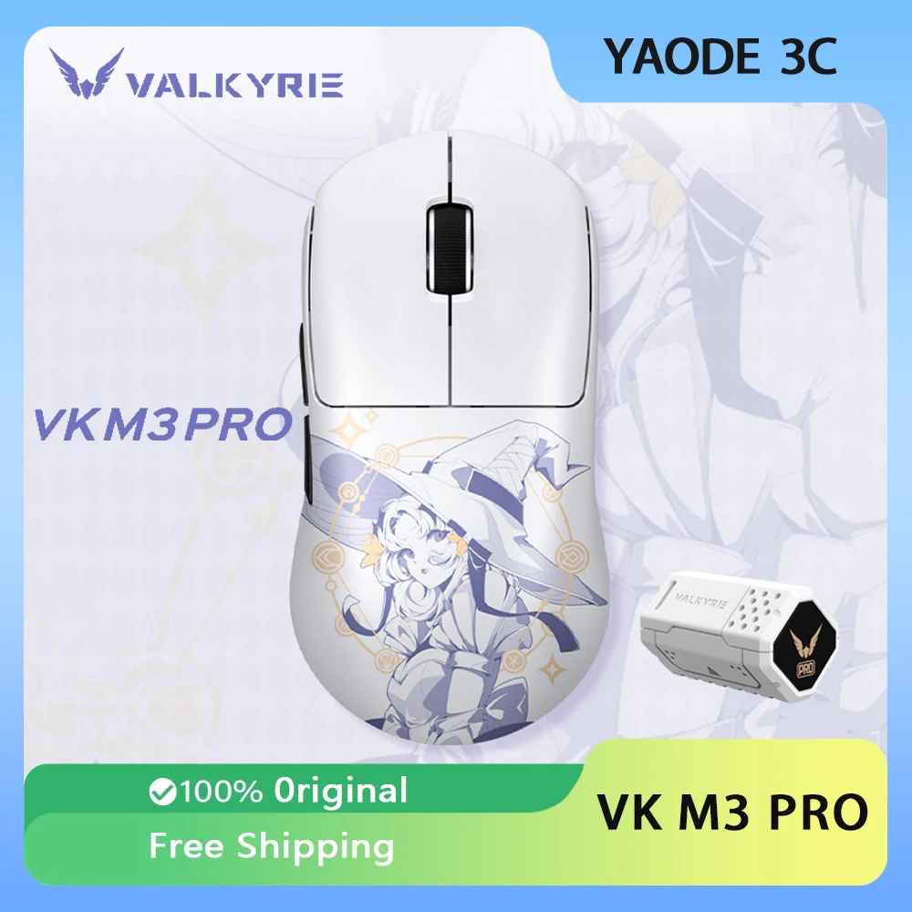 

Игровая мышь VALKYRIE VK M3 Pro, трехрежимная игровая мышь Pixart3950AMG PAR2862, 8 кГц, эргономичная индивидуальная игровая мышь для киберспорта