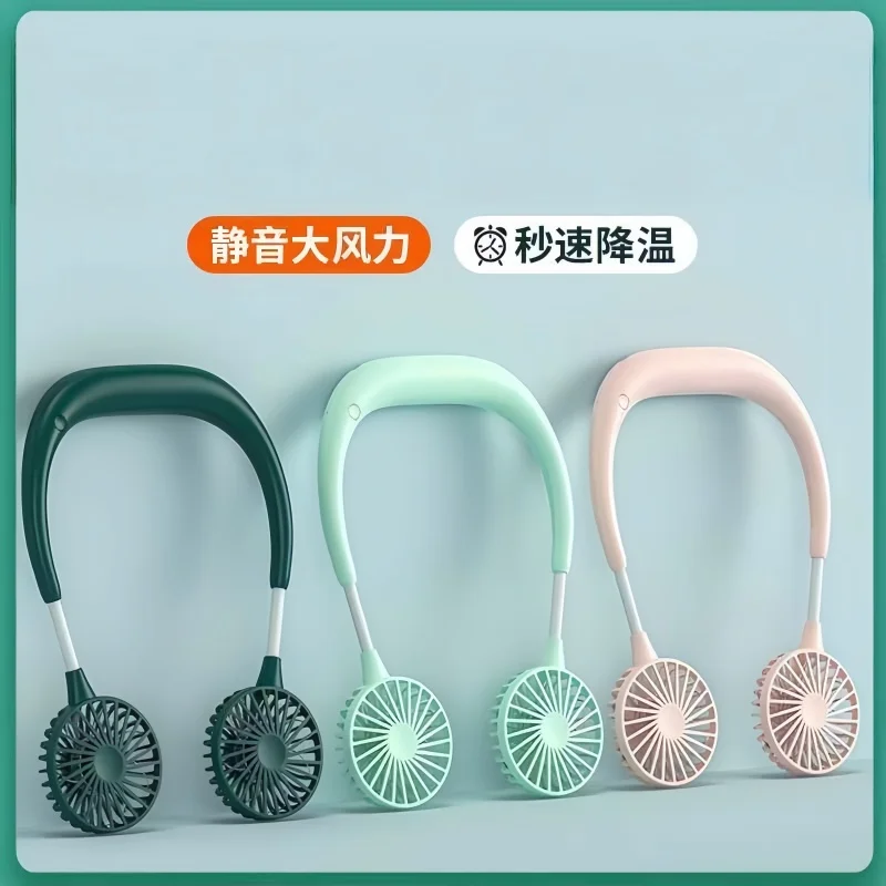 New Portable Neck Fan Low Noise Strong Wind Long Battery Life Usb Rechargeable Desktop Concert Outdoor Personal Cooling Fan