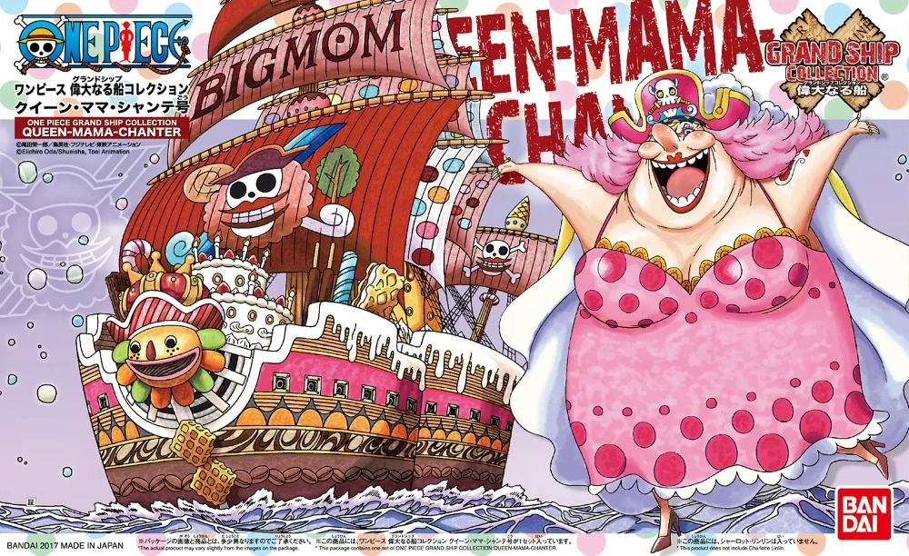 Bandai genuino ONE PIECE COLECCIÓN GRAND SHIP Anime figura de acción modelo de ensamblaje juguetes coleccionables adornos regalos