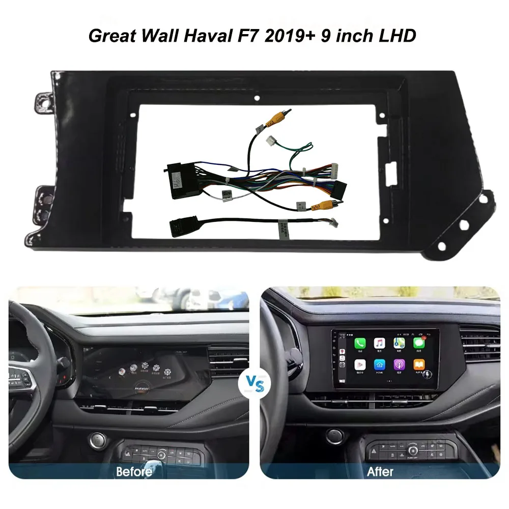 Car Frame Fascia Ad… - image