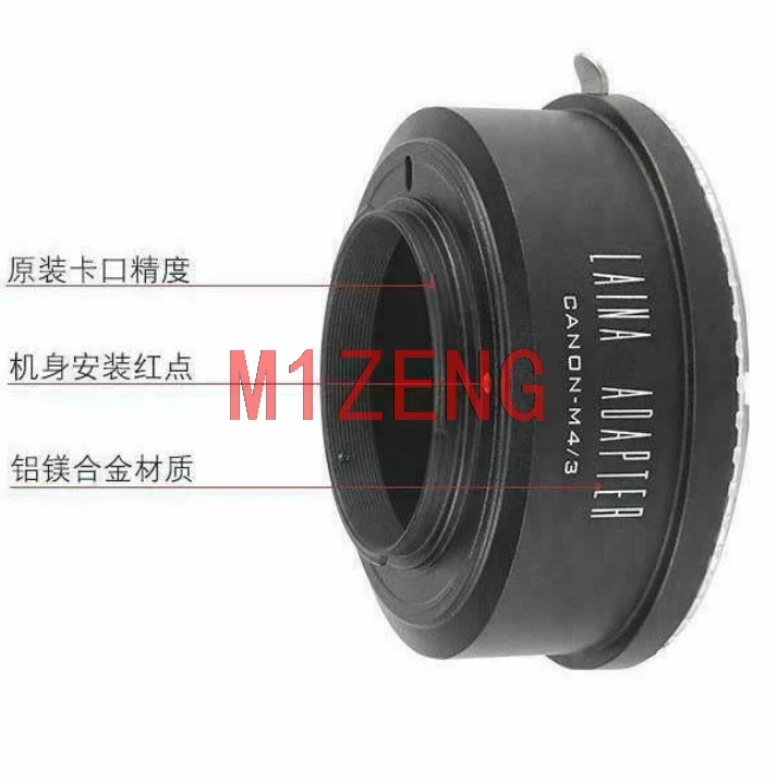 Переходное кольцо для объектива AICAREX 35S BM к камере olympus panasonic m43 BMPCC G9 GH5 GF7 GM5 GX9 GX85 GX850 EM5 EM10 EPL6