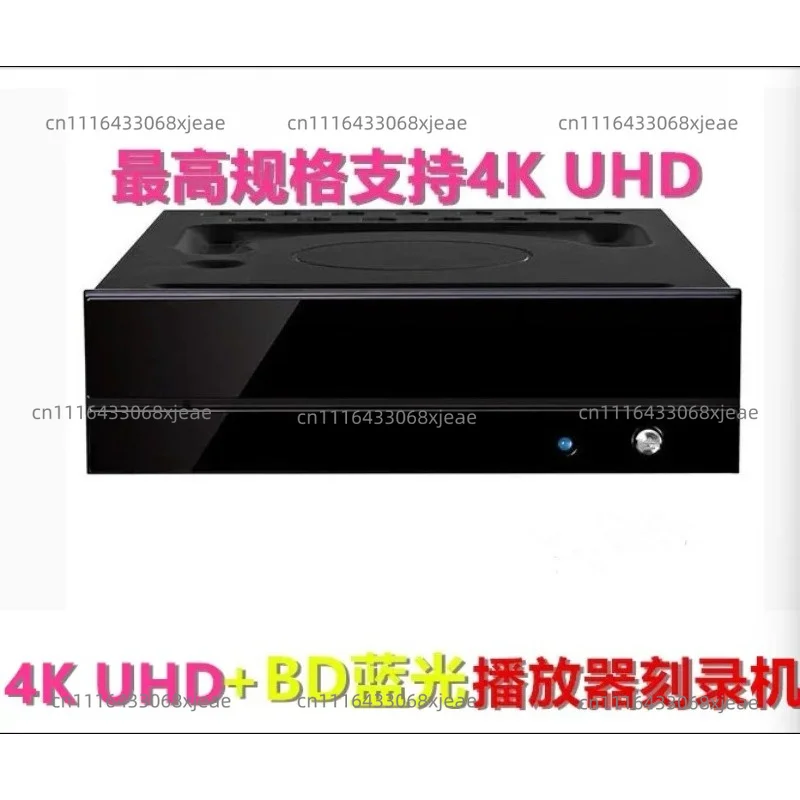 BDR-S12JX supports 3D and 128G 4K UHD desktop built-in SATA