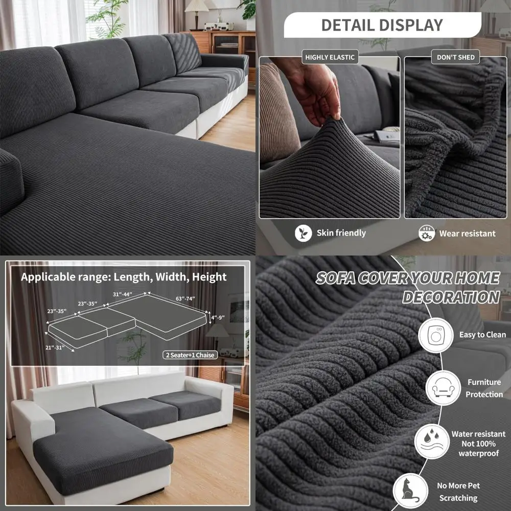 

Моющиеся эластичные чехлы для диванов для секционных и L-образных диванов: удобные, мягкие, волшебные чехлы для мебели