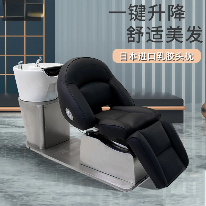 Automatic Electric Massage Shampoo Bed Barber Shop Hair Salon Beauty Salon Intelligent Rotation Flushing Bed