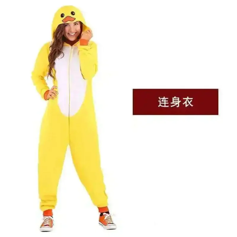 

6'h\b/5;e,8\v,5/New Halloween kid Adult Stage Performance boys Girls yellow duck cosplay costume high quality jumpsuitd;5'b\7/m'