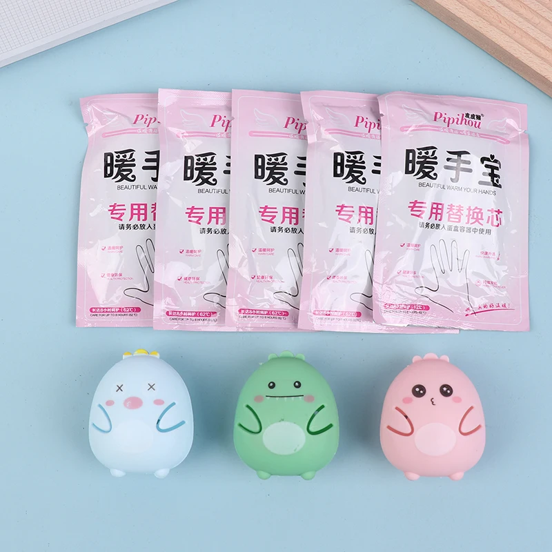 1/5PCS Portable And Reusable Hand Warmer Egg Self Heating Cartoon Cute Animal Shape Hand Warmer Replacement Core