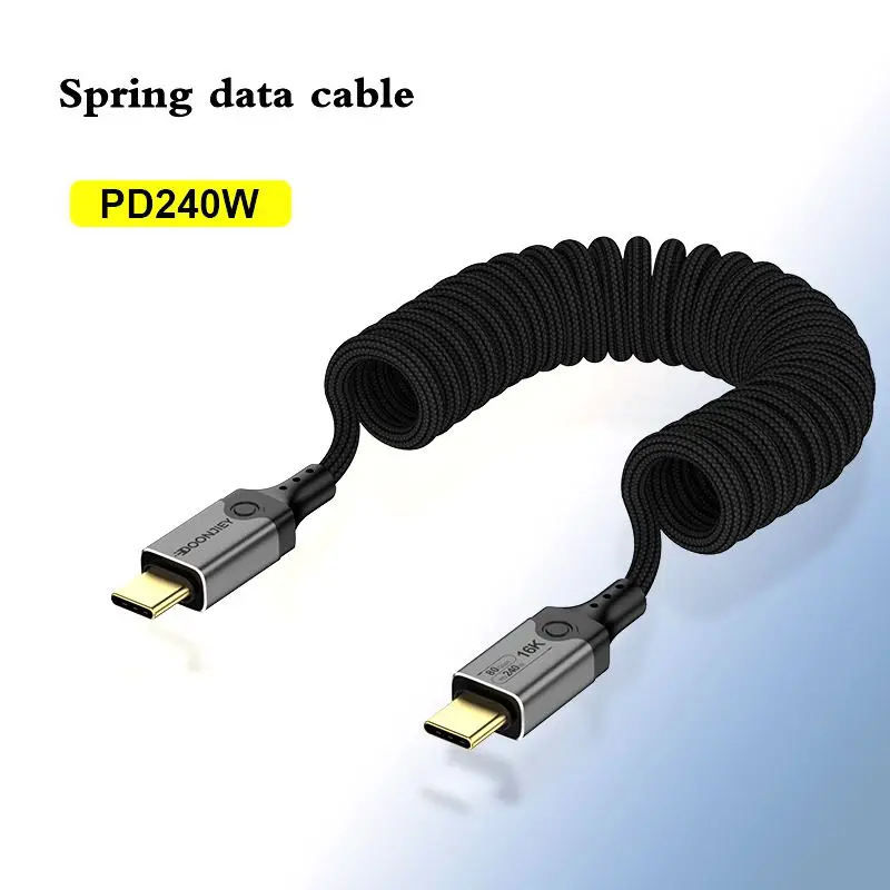 1.2m Bend Double Type-C Male Spring Telescopic Car PD240W Data Cable 80Gbps Mobile Charging Thunderbolt 5 Data Cable 16K@60Hz