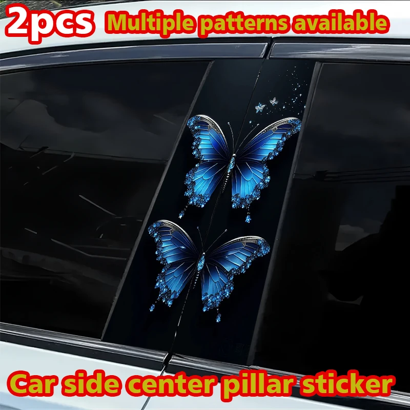 

2 наклейки на центральные стойки автомобиля, защитные наклейки от царапин на B-стойки с рисунком бабочки