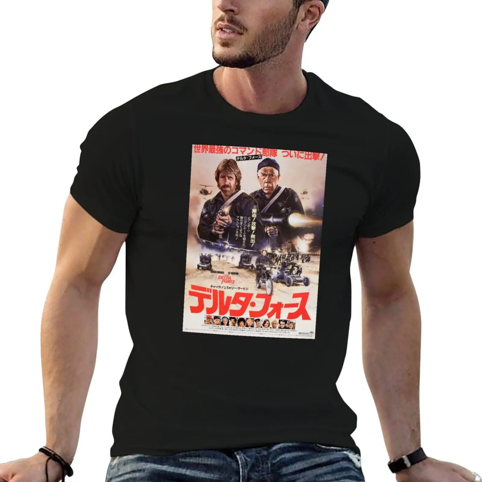 

The Delta Force Japanese HD T-Shirt man t shirts cotton man tshirt t shirts for man pack cotton T-shirt