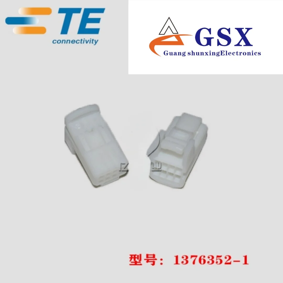 

TE AMP Tyco 1376352-1 Rubber Shell 8p 2.2mm Female Terminal Sheath Original Genuine Product