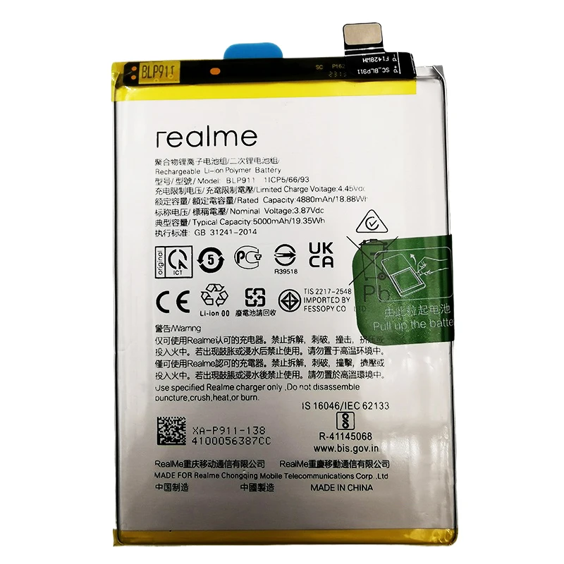 2024 Years 100% Orginal New 5000mAh BLP911 Battery For OPPO Realme V25 / Realme 9i Realme 9 pro 9pro Mobile Phone Batteries