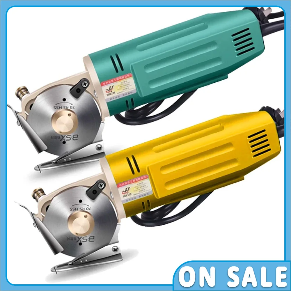 

Electric Fabric Scissors Electric Cloth Cutter Fabric Round Knife Cutting Machine With Sharp steel blade Plug wire length1.8m